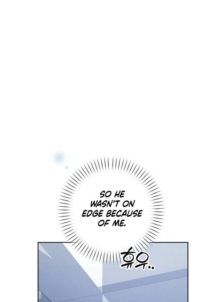 Hey, take my body chapter 13 page 50