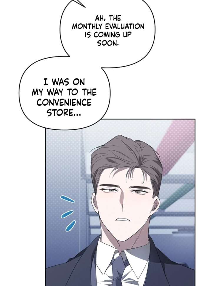 Hey, take my body chapter 13 page 52