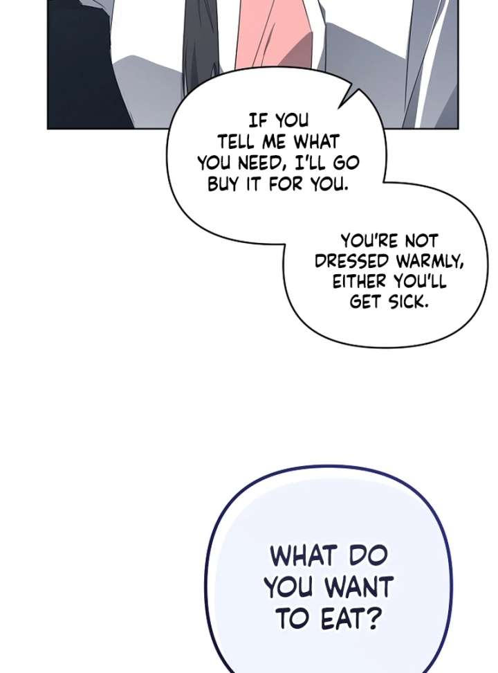 Hey, take my body chapter 13 page 55