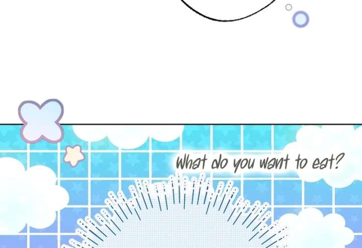 Hey, take my body chapter 13 page 57