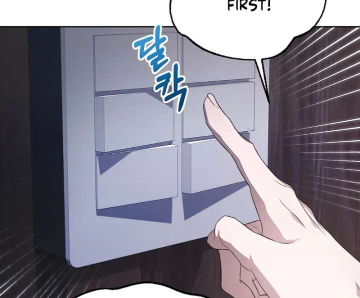 Hey, take my body chapter 13 page 95