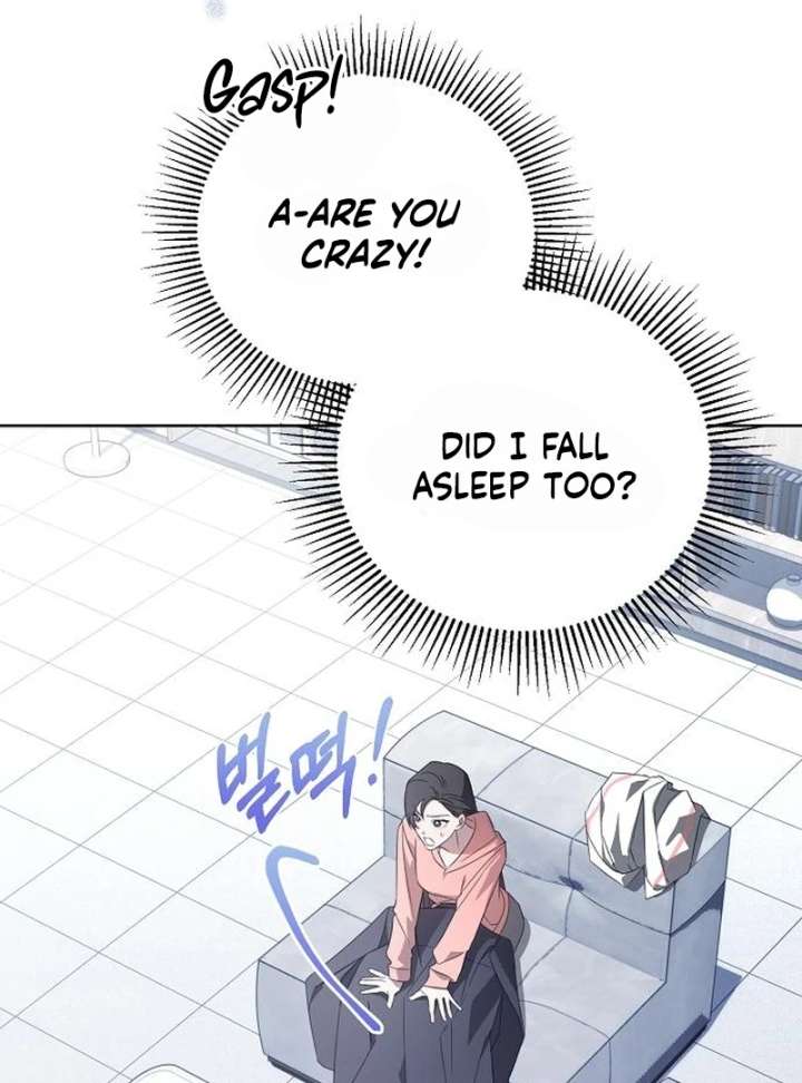Hey, take my body chapter 14 page 5
