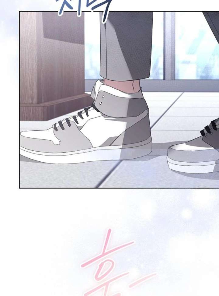 Hey, take my body chapter 14 page 80