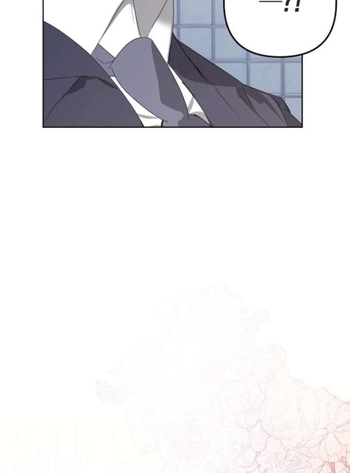 Hey, take my body chapter 14 page 84
