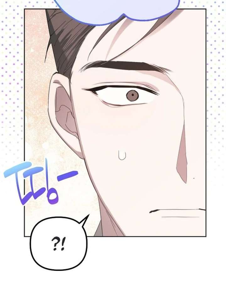 Hey, take my body chapter 14 page 92