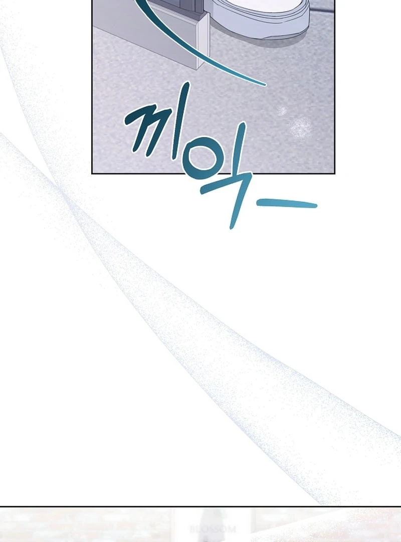 Hey, take my body chapter 15 page 3