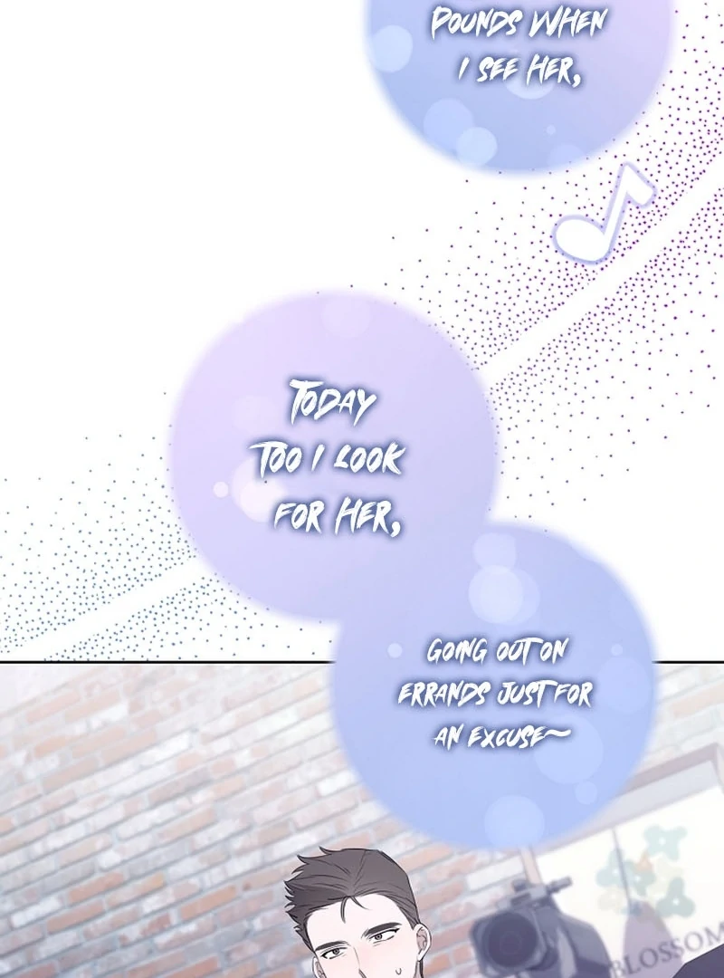 Hey, take my body chapter 15 page 26