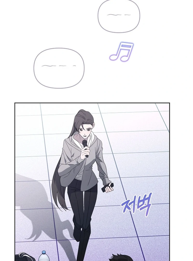 Hey, take my body chapter 15 page 31