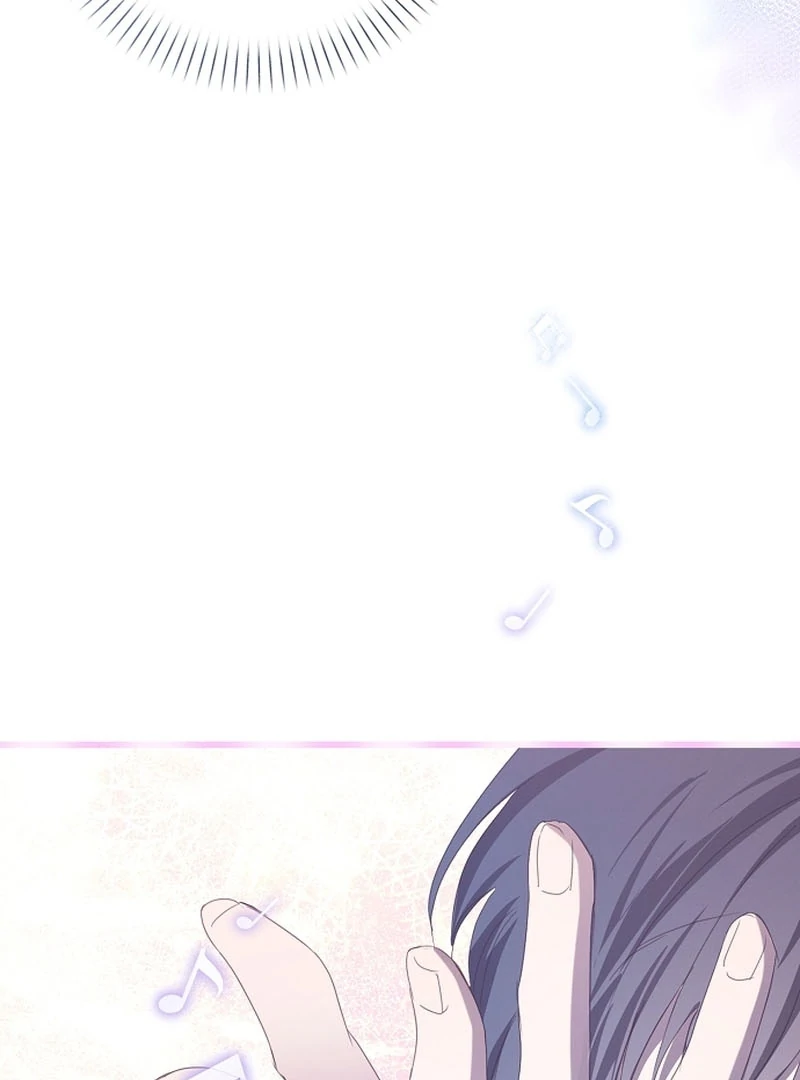 Hey, take my body chapter 15 page 42