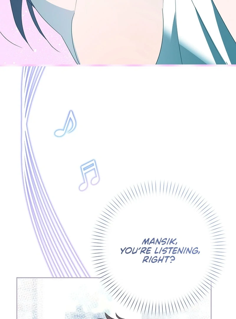 Hey, take my body chapter 15 page 44