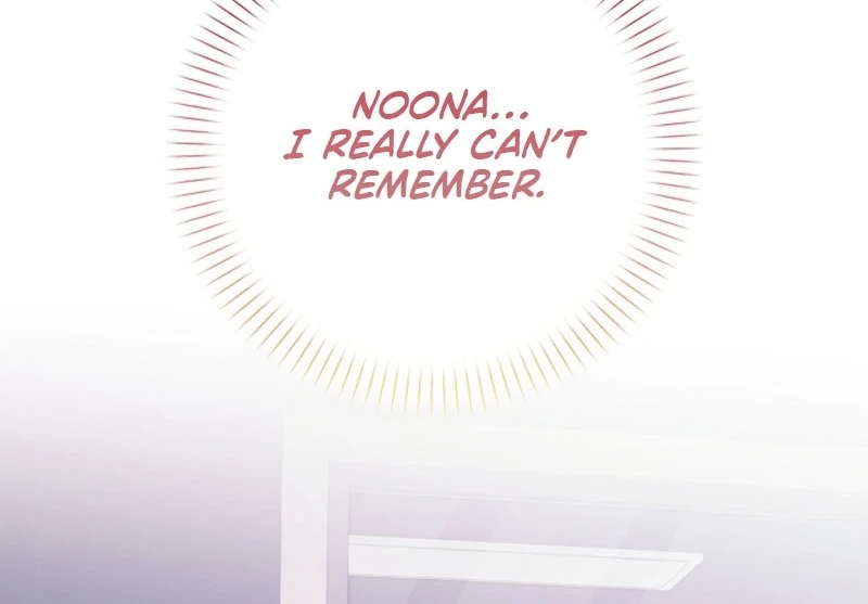 Hey, take my body chapter 15 page 78