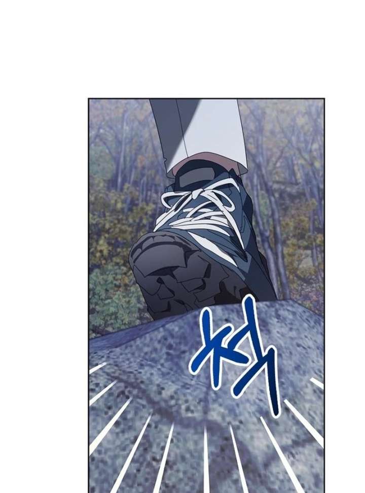 Hey, take my body chapter 16 page 80