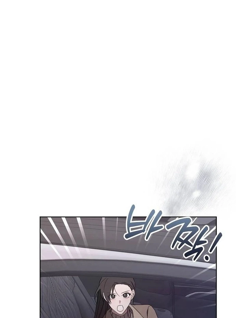 Hey, take my body chapter 18 page 10