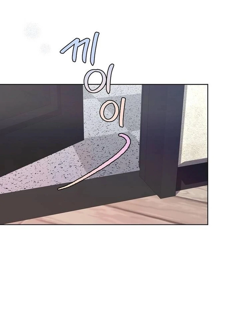 Hey, take my body chapter 18 page 101