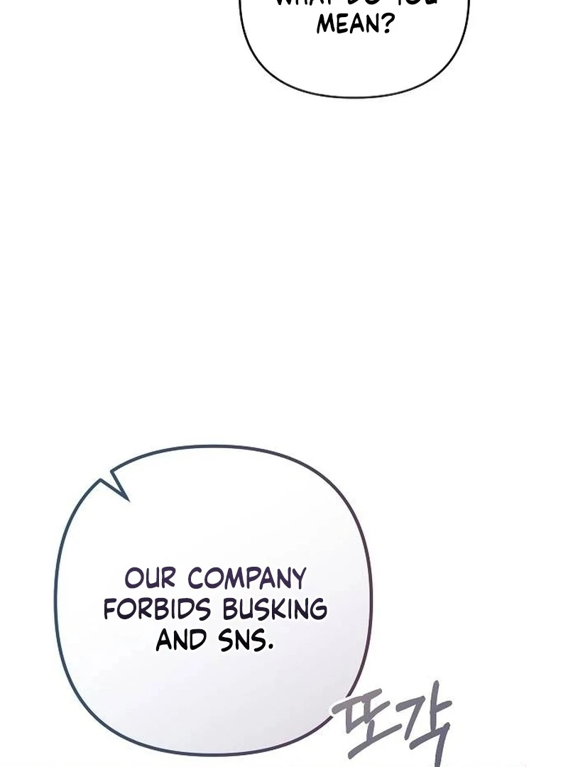 Hey, take my body chapter 18 page 115
