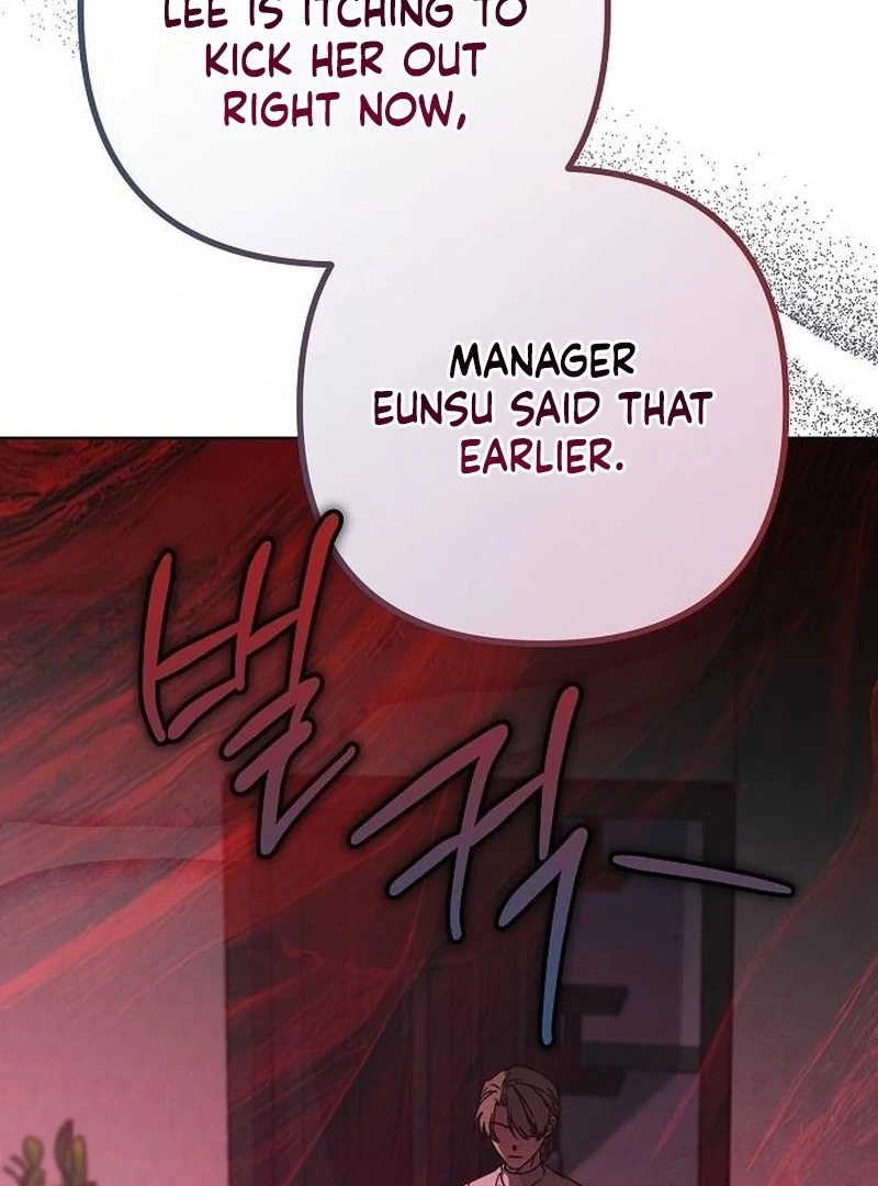Hey, take my body chapter 18 page 117