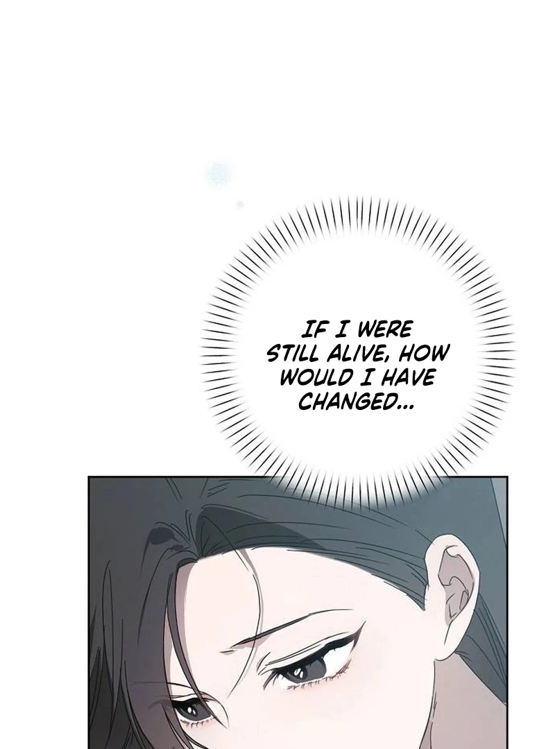 Hey, take my body chapter 18 page 4