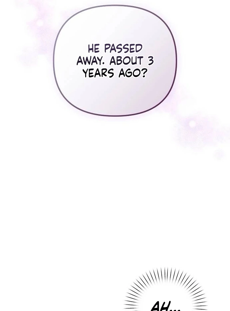 Hey, take my body chapter 18 page 71