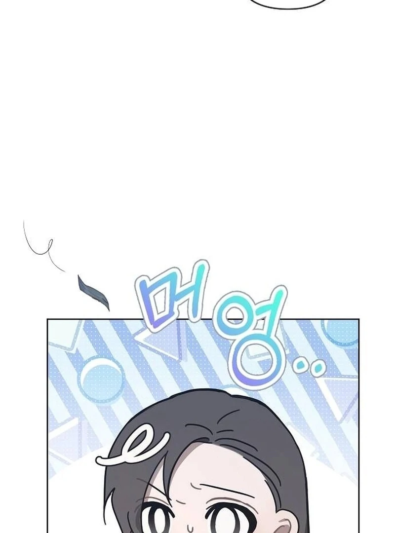 Hey, take my body chapter 18 page 79