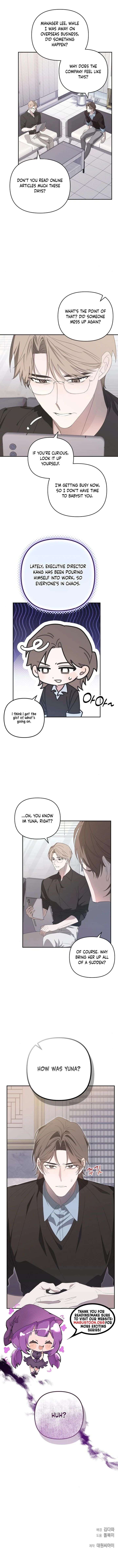 Hey, take my body chapter 21 page 15