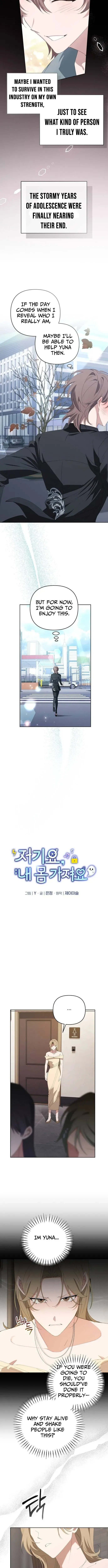 Hey, take my body chapter 35 page 8