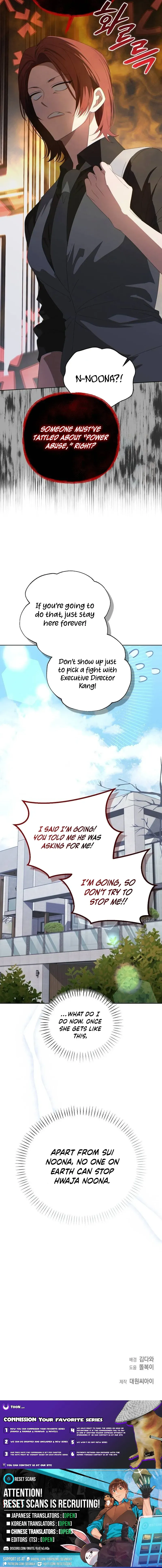 Hey, take my body chapter 39 page 20