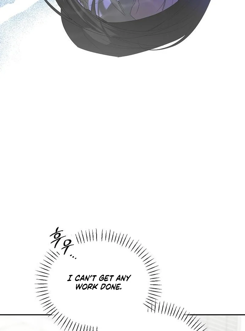 Hey, take my body chapter 4 page 14