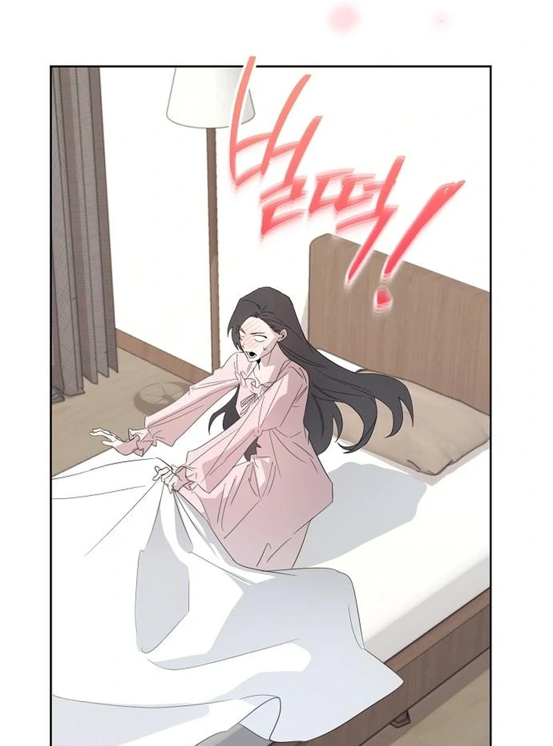 Hey, take my body chapter 4 page 46
