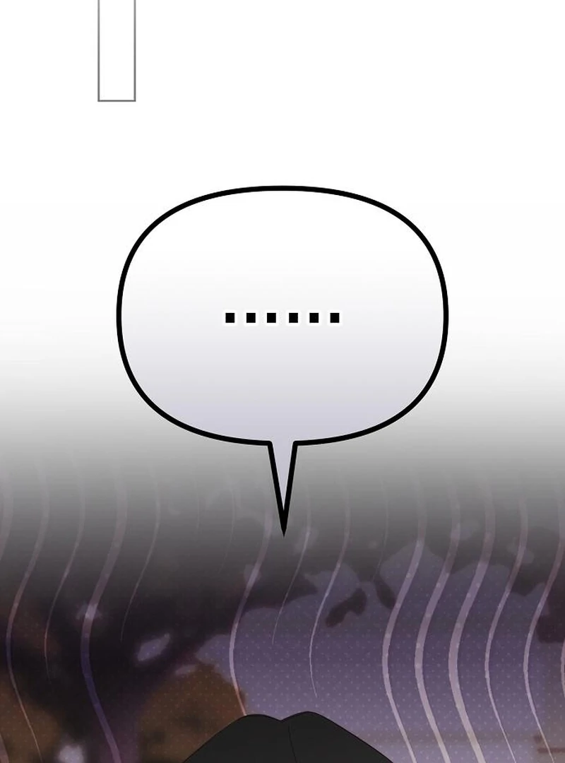Hey, take my body chapter 4 page 65
