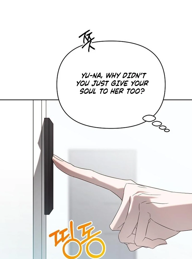 Hey, take my body chapter 4 page 70
