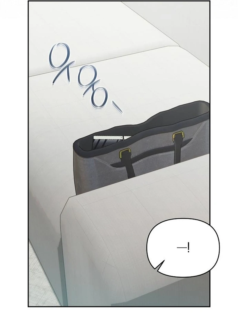 Hey, take my body chapter 4 page 108