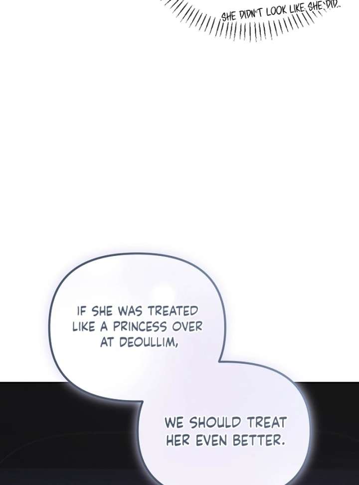 Hey, take my body chapter 6 page 14