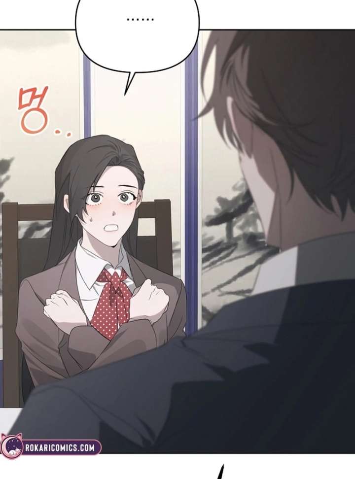 Hey, take my body chapter 7 page 21