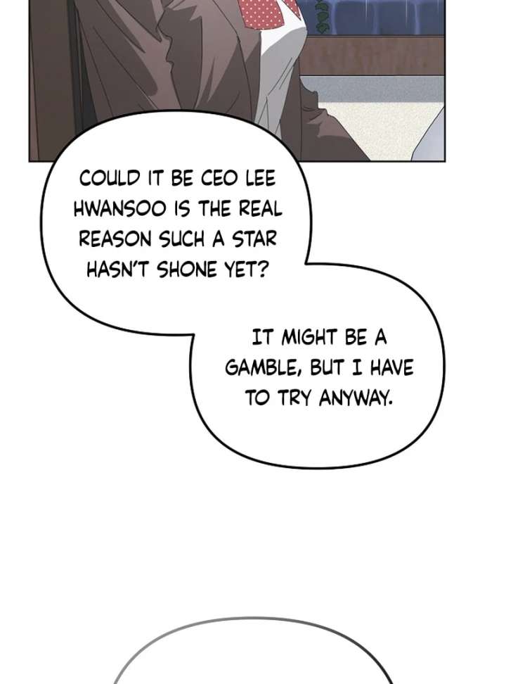 Hey, take my body chapter 7 page 47
