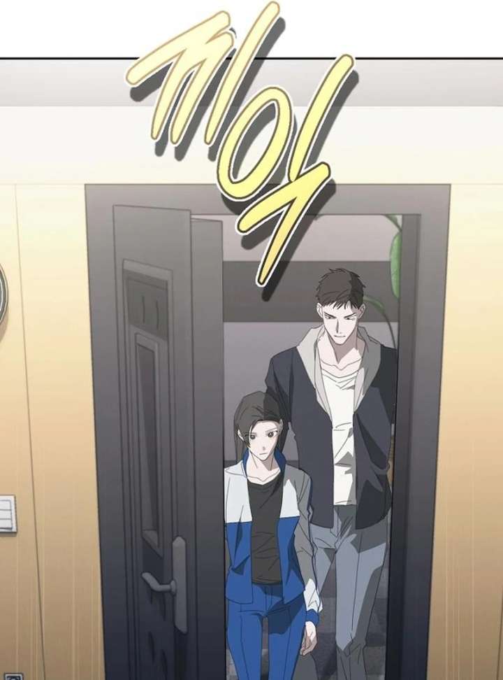 Hey, take my body chapter 9 page 84