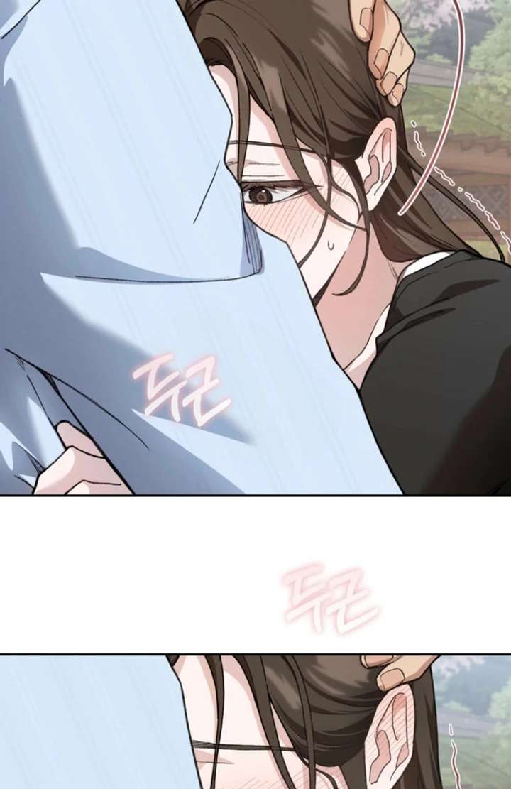 National Route No. 1 chapter 13 page 32