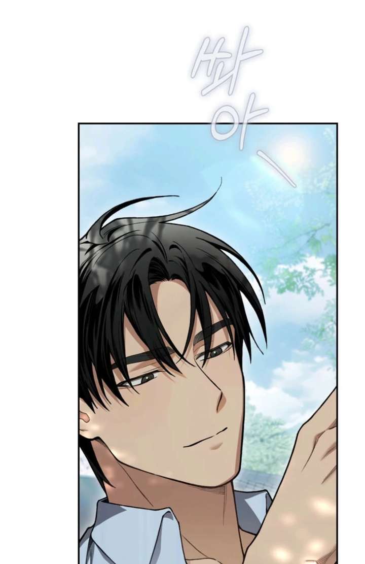 National Route No. 1 chapter 13 page 61