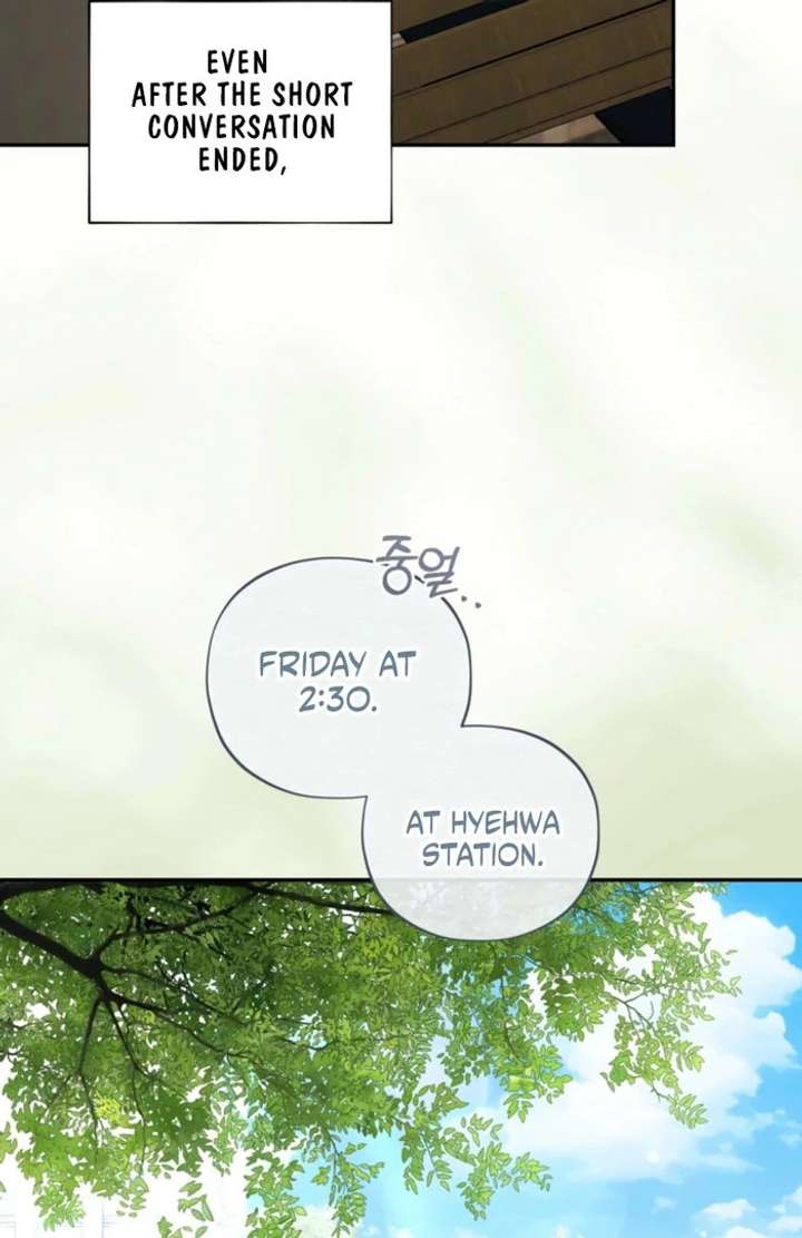 National Route No. 1 chapter 13 page 77