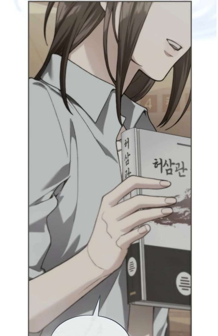 National Route No. 1 chapter 13 page 115