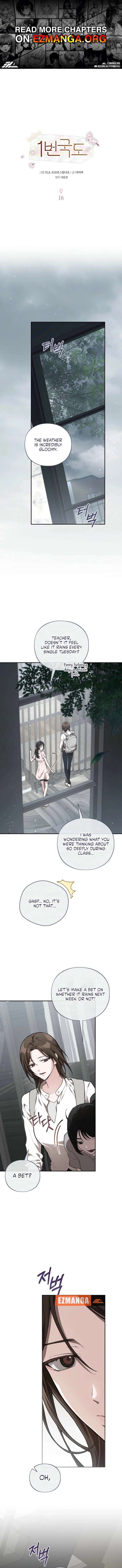 National Route No. 1 chapter 16 page 1