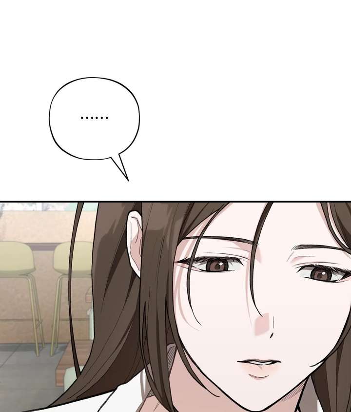 National Route No. 1 chapter 21 page 4