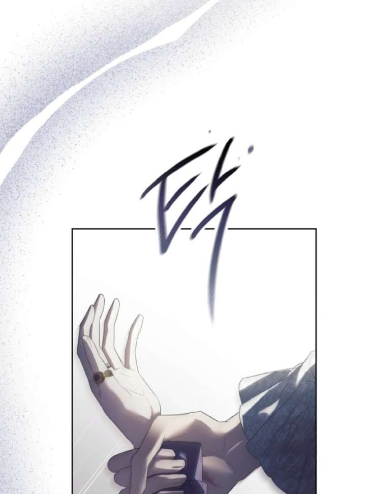 Paradisus Valentinae chapter 2 page 45