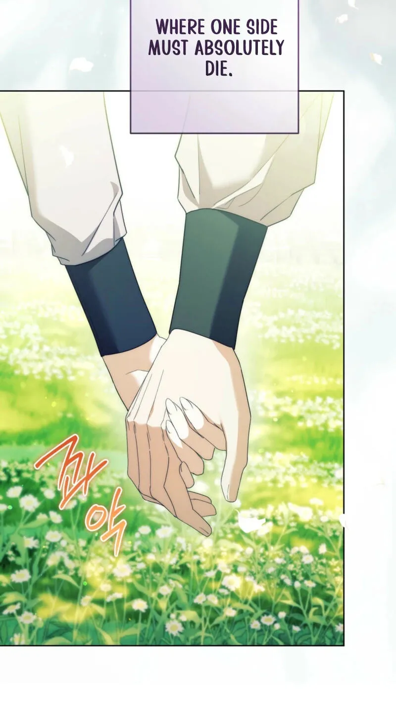 Paradisus Valentinae chapter 49 page 83