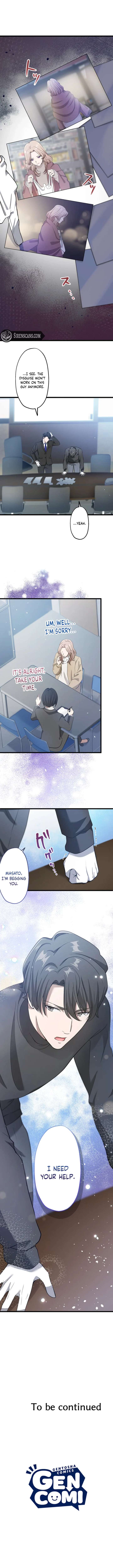 The Iron-Masked Maria chapter 8 page 7