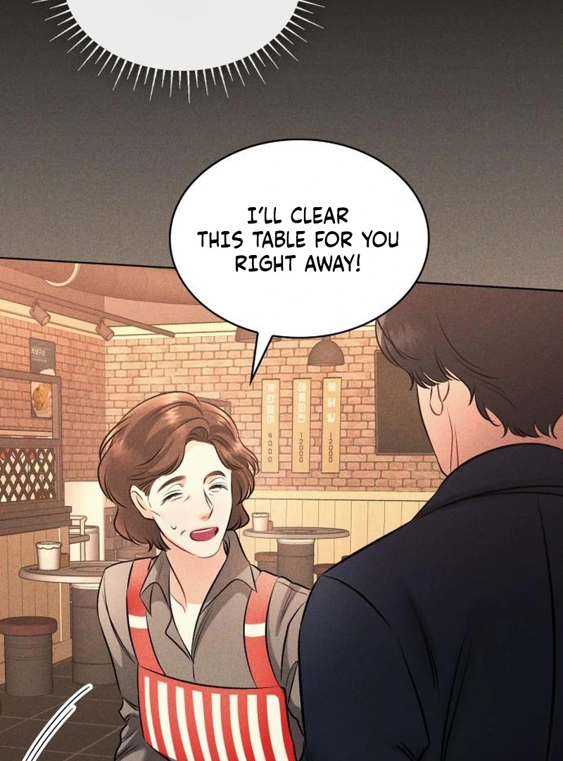 Instinctive Proposal chapter 2 page 115
