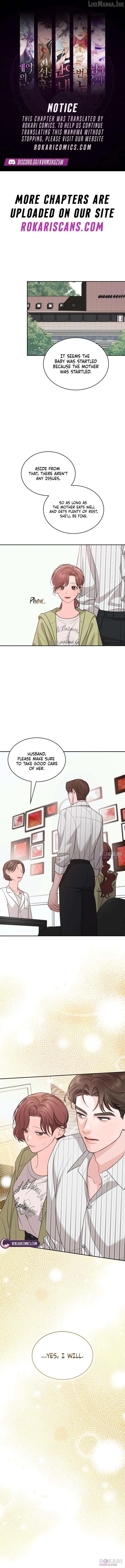 Instinctive Proposal chapter 36 page 1