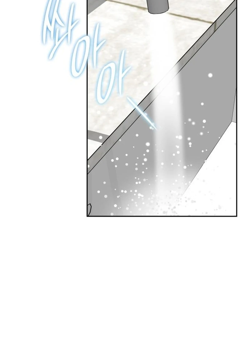 Instinctive Proposal chapter 6 page 46