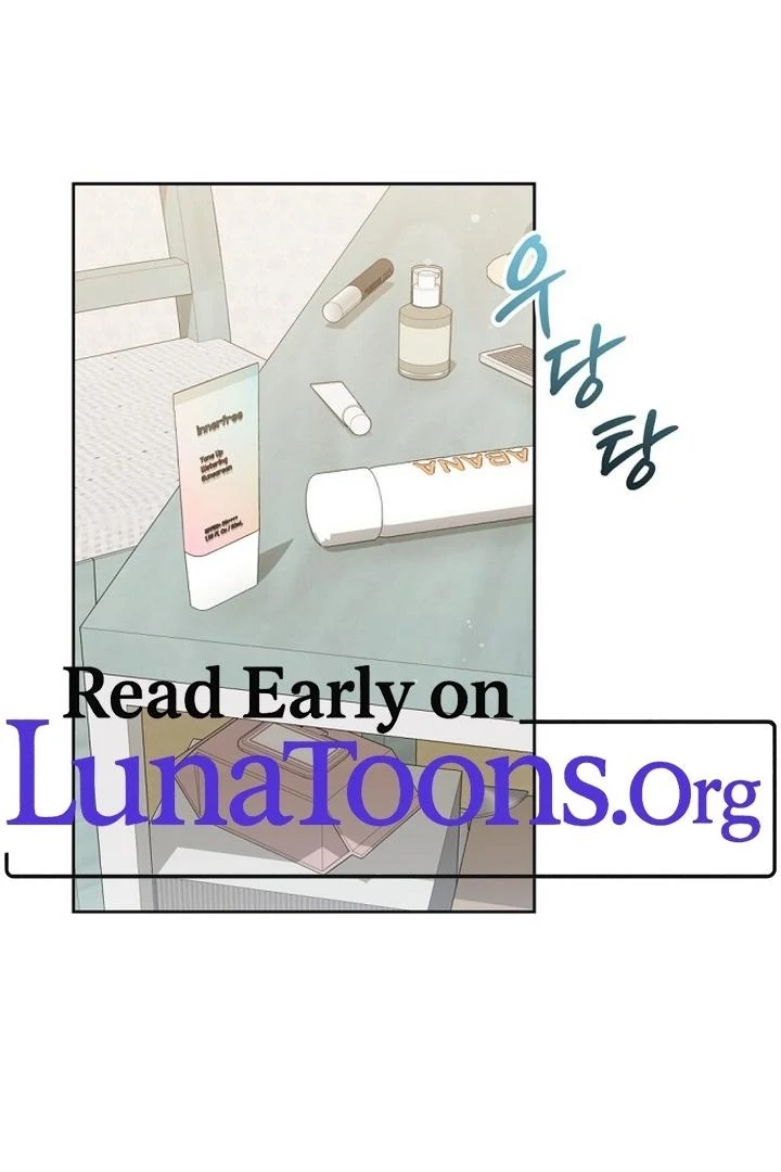 Bad Dream chapter 18 page 2