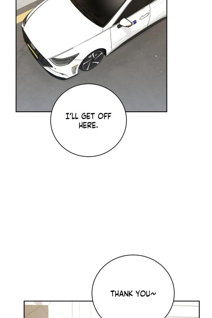 Bad Dream chapter 18 page 7