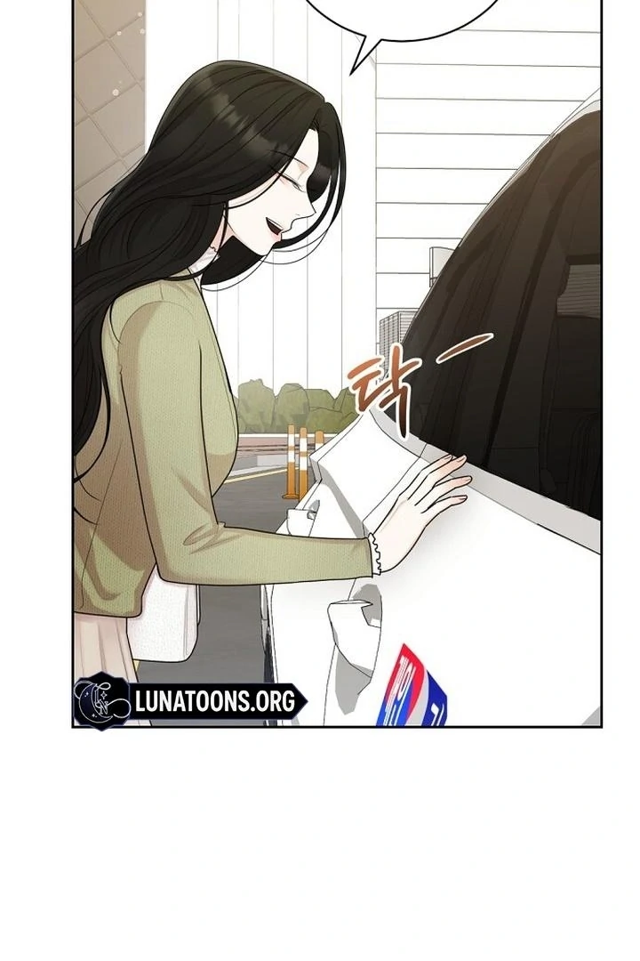 Bad Dream chapter 18 page 8